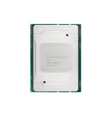 Центральный процессор (CPU) Intel Xeon Silver Processor 4110